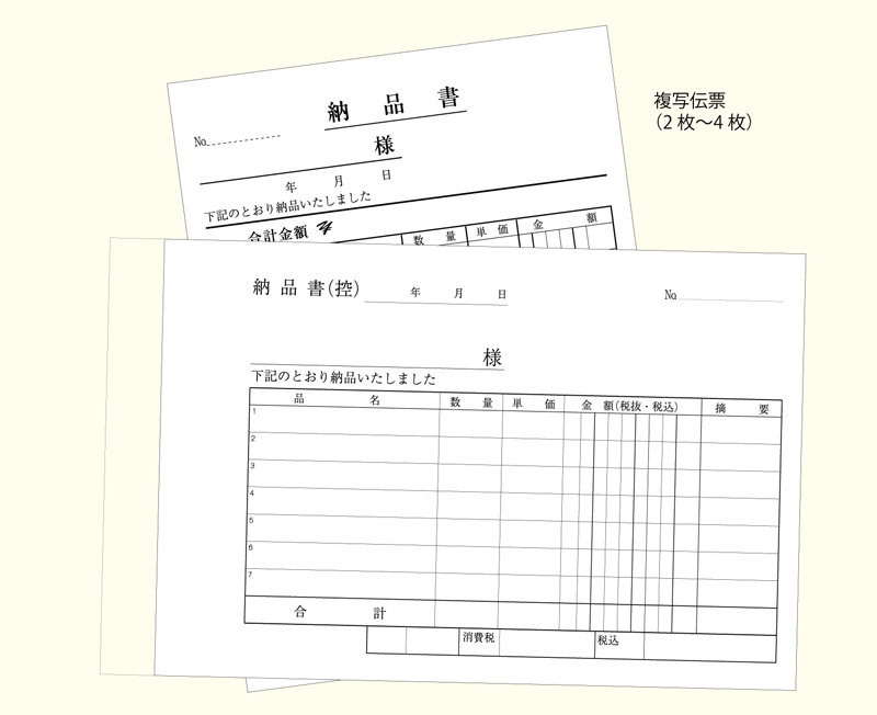 エーアンドエヌ