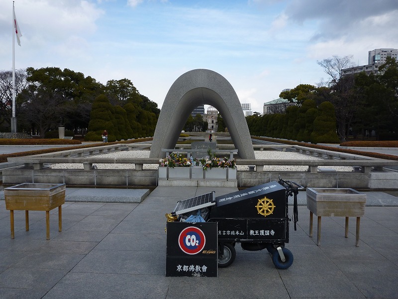 岸