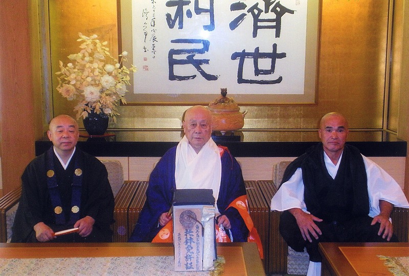 岸