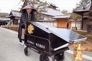 \[[艟