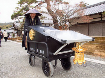 岸好猛